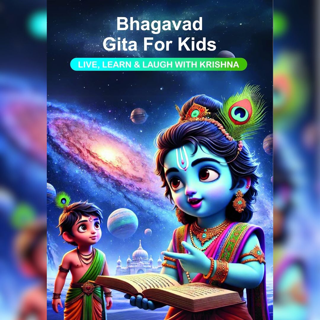Bhagavad Gita for Kids - Hindi & English