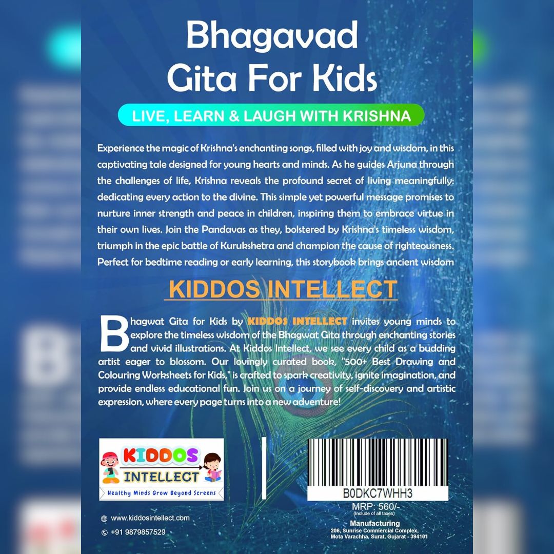 Bhagavad Gita for Kids Physical Copy + Free Coloring Book - Gujrati