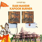 Ayodhya Ram Mandir Aroma Burner cum Night lamp - 100% Hand Made