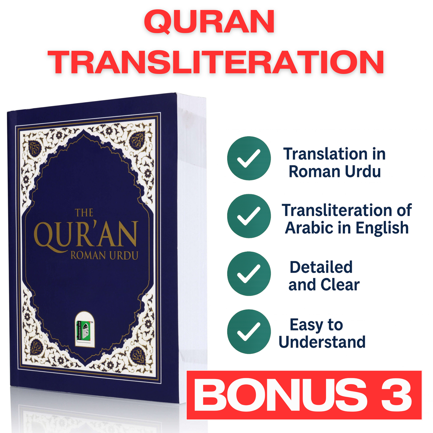 The 400 Words: Your First Step to Understanding the Quran