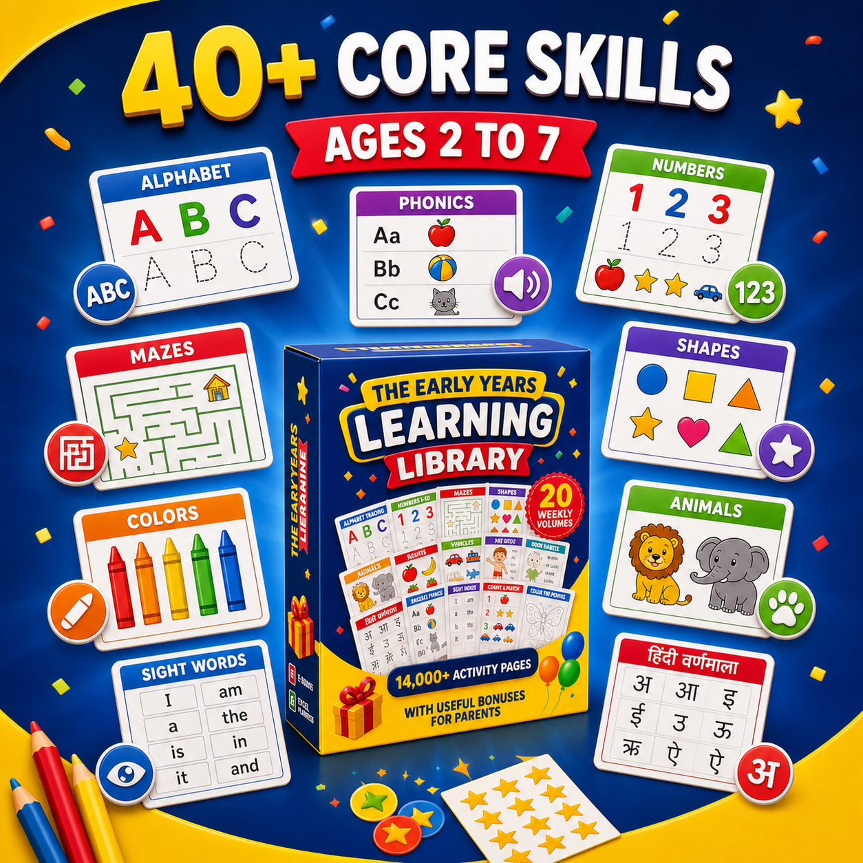 Pre-Schooler Learning Mega Bundle