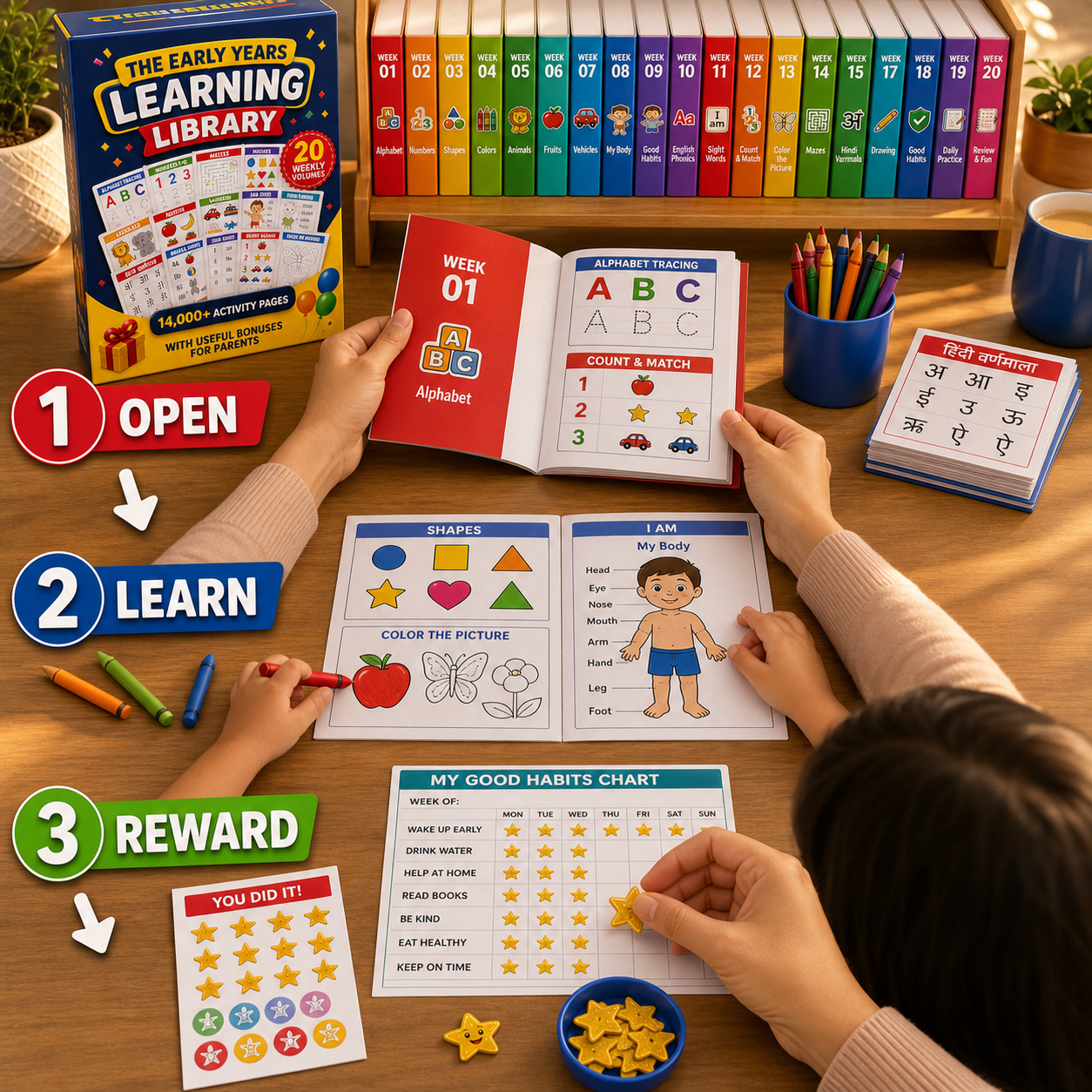 Pre-Schooler Learning Mega Bundle