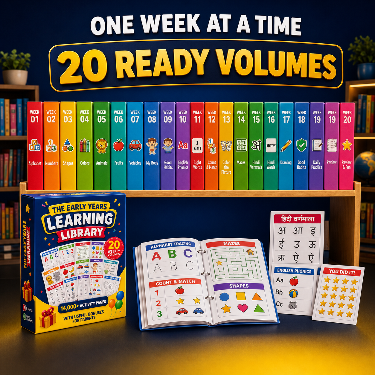 Pre-Schooler Learning Mega Bundle